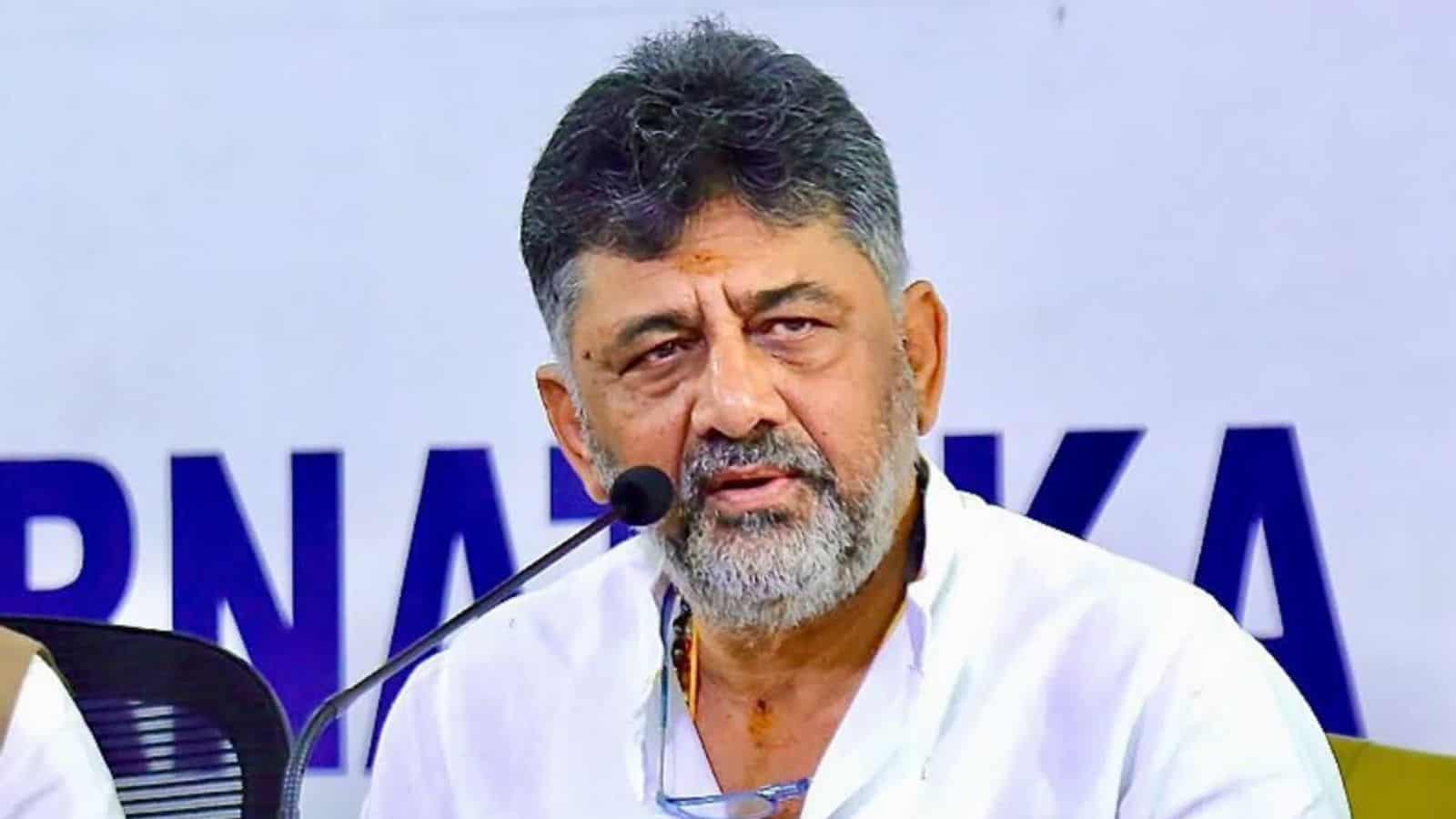 DK Shivakumar