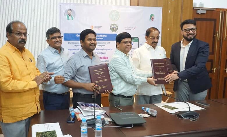 The Siasat Daily: Signing ceremony with officials holding documents at a formal event.