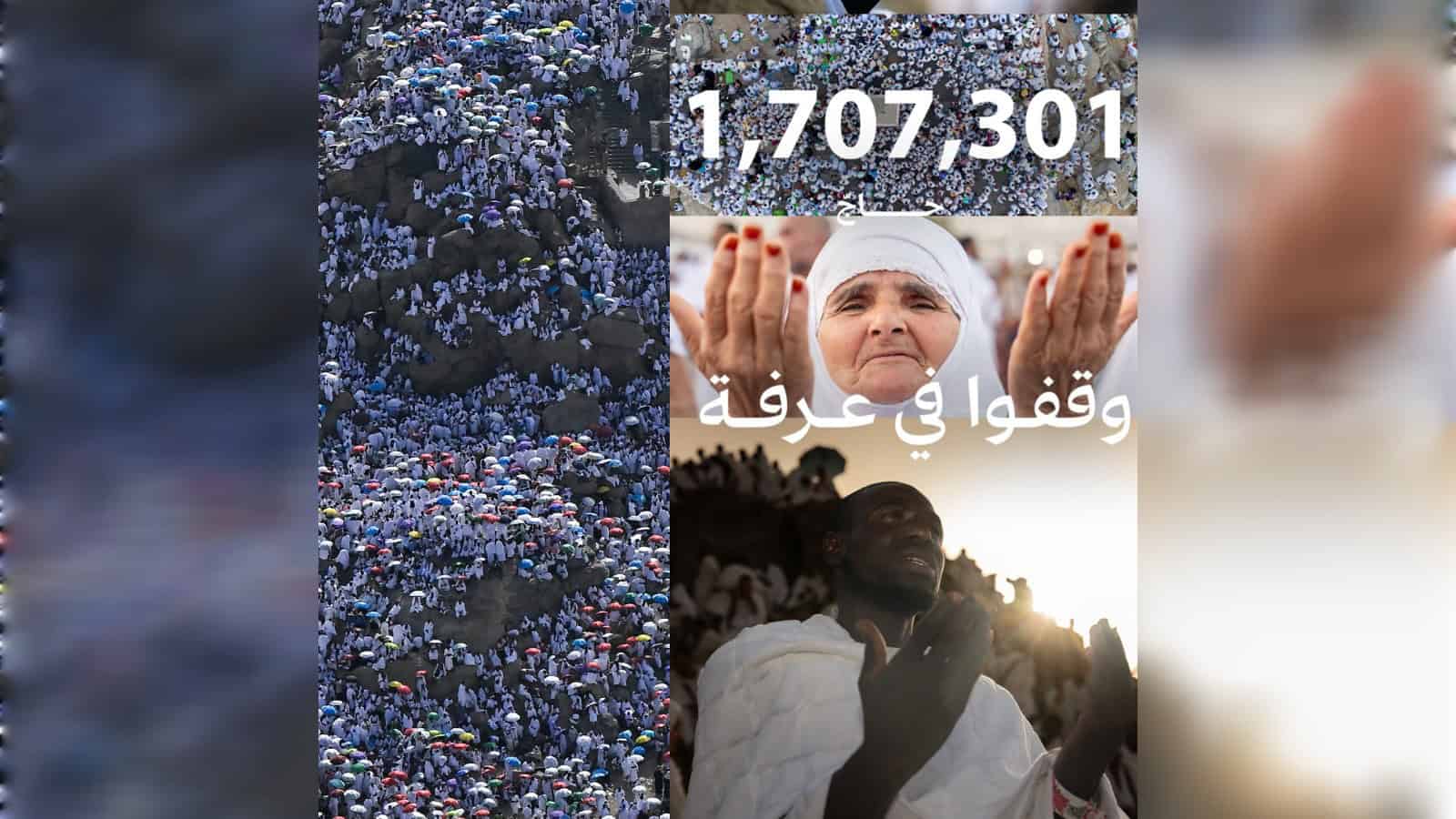 Large crowd of people gathered outdoors, with a woman in traditional attire and a man clapping, during a.