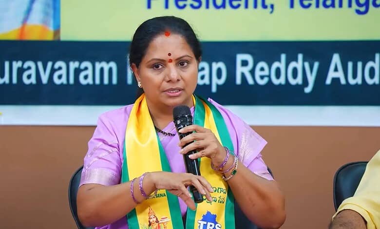 Kavitha speaks at a conference, proposing US Senate-style powers for Rajya Sabha and equal seats for stat.
