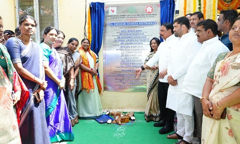 The Siasat Daily: Community event unveiling new public notice board with local officials and residents.