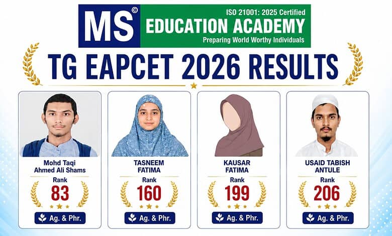 Students celebrating success after TG EAPCET 2026 results announcement.