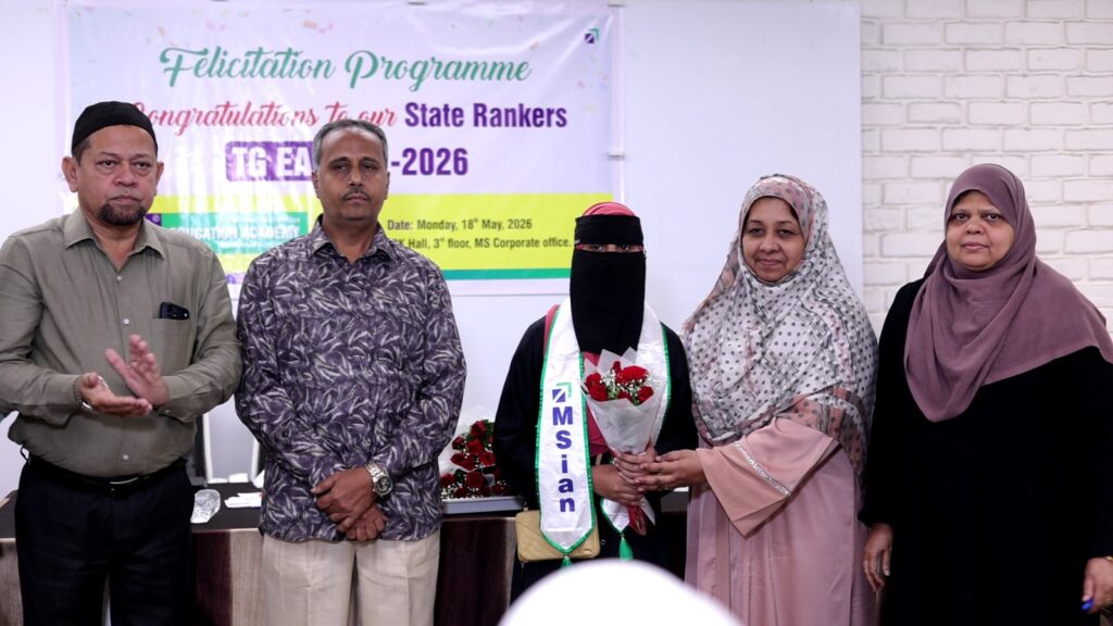 Toppers from MS Academy