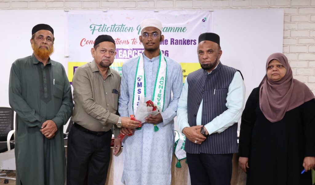 Toppers from MS Academy
