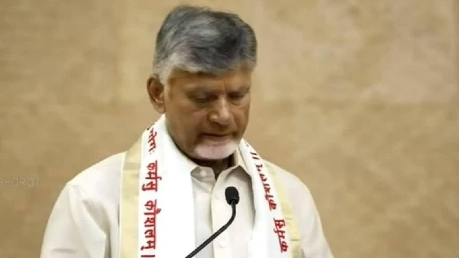 Amaravati will emerge as a futuristic city, says Chandrababu Naidu