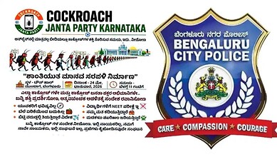 Bengaluru Police deny permission for ‘Cockroach Janata Party’ human chain event