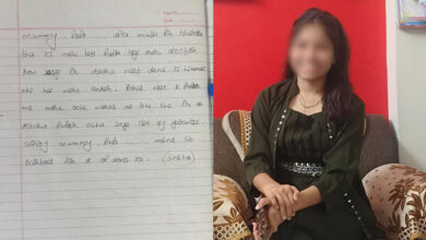 18-year-old NEET aspirant's note found days after suicide