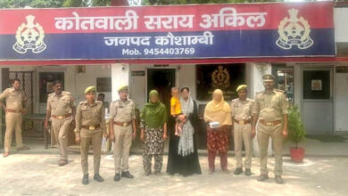3 Muslim women arrested on suspicion of cooking beef