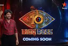 Bigg Boss Telugu 10