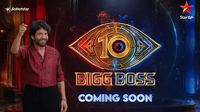 Bigg Boss Telugu 10