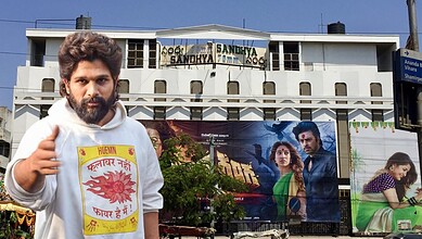 Actor Allu Arjun at Sandhya Theatre during the stampede case hearing.