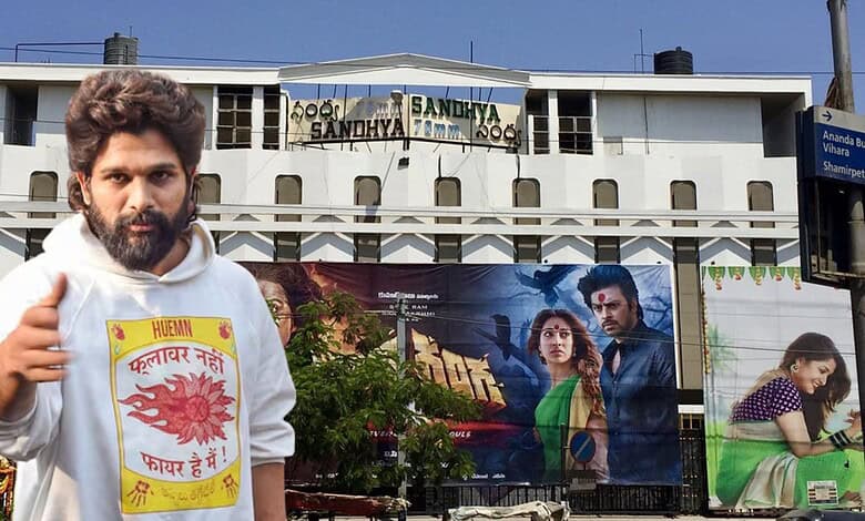 Actor Allu Arjun at Sandhya Theatre during the stampede case hearing.