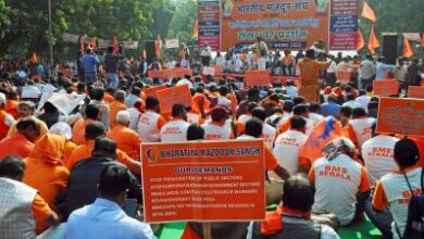 Bharatiya Mazdoor Sangh (BMS)