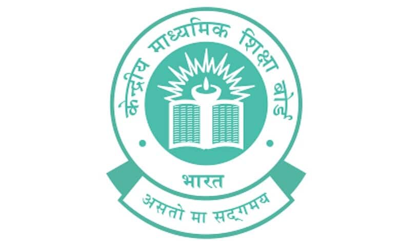 Educational emblem of India featuring a book, flame, and Sanskrit inscription, symbolising knowledge and.