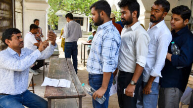 Candidates undergo security checks before appearing for the UPSC Civil Services (Preliminary) Examination 2026, in Prayagraj