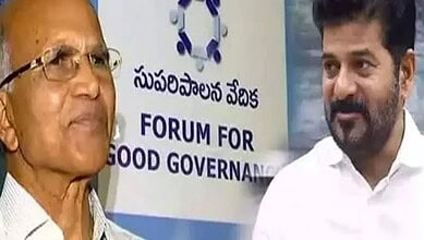 Two men engaged in conversation at the Forum for Good Governance event, highlighting political and civic.