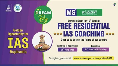 IAS coaching entrance exam for 10th batch at MS IAS Academy, registration open until June 20, 2026.