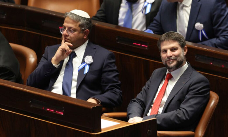 Israel's National Security Minister, Itamar Ben-Gvir (left) and Finance Minister Bezalel Smotrich (right)