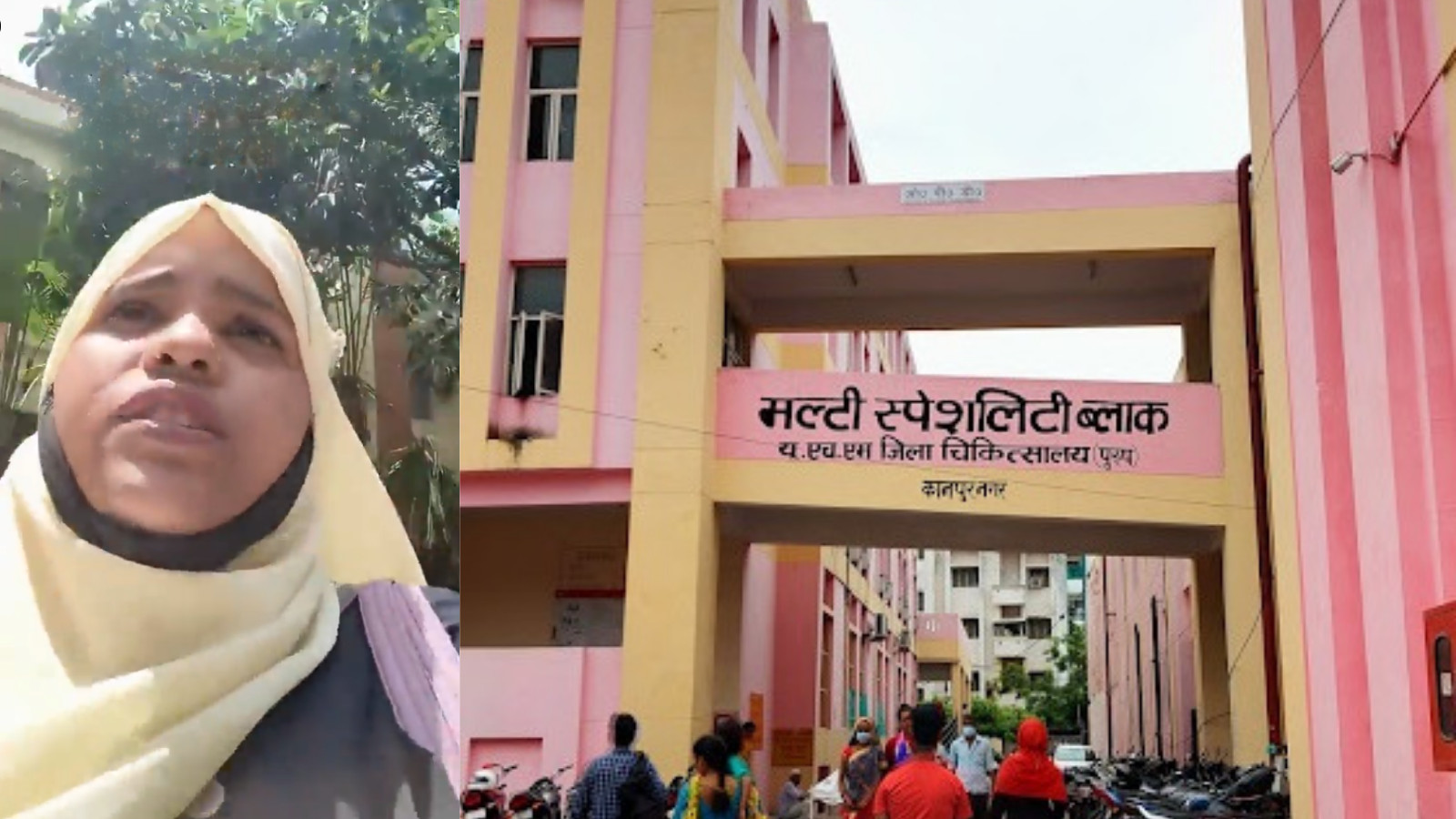 Kanpur woman claims government hospital denied her medicines over hijab