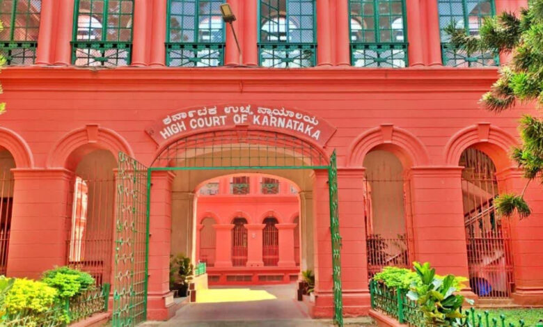Karnataka High Court