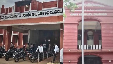 Karnataka court building with people and motorcycles outside during daytime.