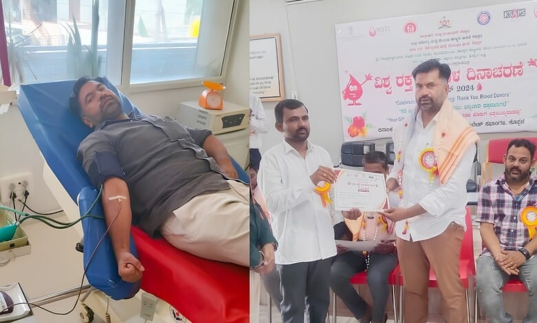 Donor donating blood at a medical camp with officials presenting a certificate of appreciation.
