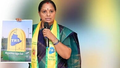 BRS files objections with the ECI on K Kavitha getting Telangana Rakshana Sena (TRS) name for her political party.
