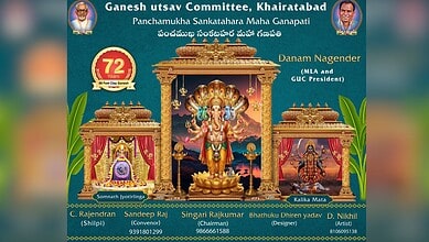 Ganesh utsav celebration poster with deity images and event details in blue background.