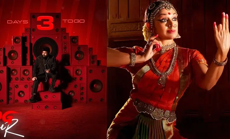 A vibrant image featuring a male DJ with a large sound system and a traditional Indian classical dancer p.