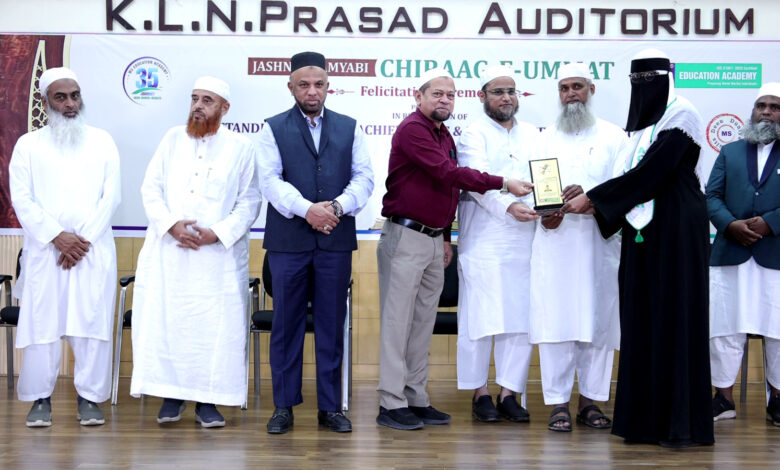 MS Education Academy hosts 'Jashn-e-Kamyabi Chiragh-e-Ummat'