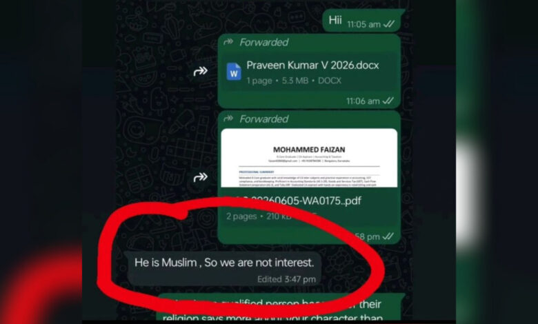 Man denied an interview over his Islamic faith