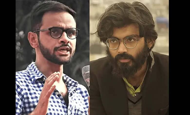 Umar Khalid and Sharjeel Imam