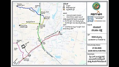 Traffic restrictions in Bengaluru