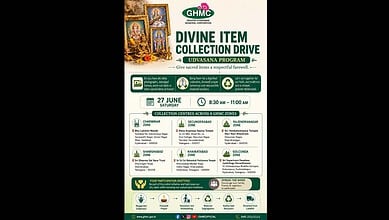 GHMC Udhavasana programme