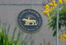 RBI