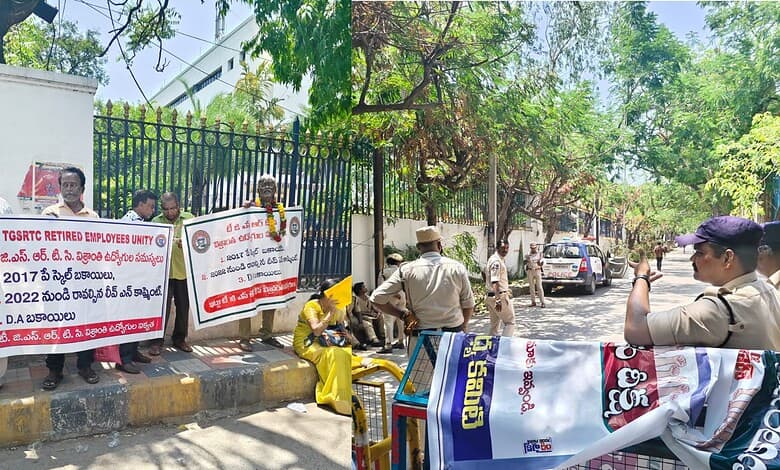 The image shows retired TGSRTC workers protesting at Bus Bhavan in RTC X Roads demanding the management to clear their arrears from 2017 and 2021 pay scales on Thursday, June 18, 2026.