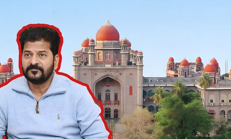 Revanth Reddy in front of Telangana High Court building, India.
