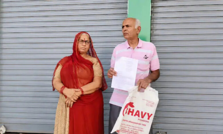 Surat couple euthanasia