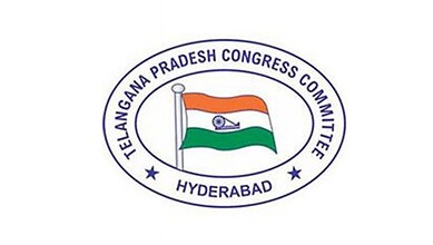 Telangana Pradesh Congress Committee logo with Indian flag in Hyderabad.