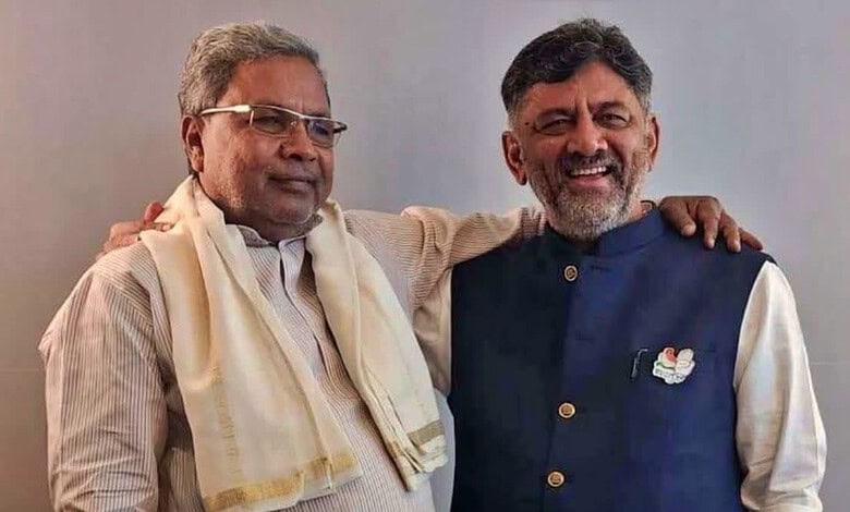 Siddramiah and DK Shivakumar