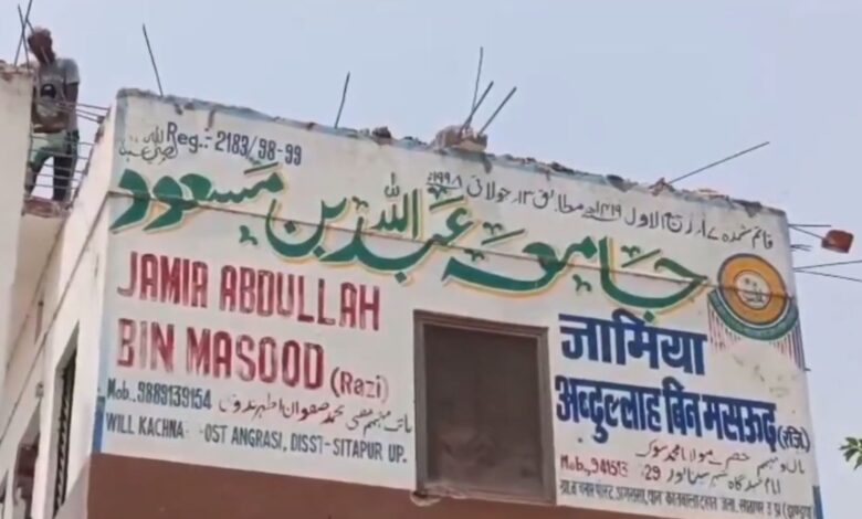 UP: After DM issues notice, madrasa authorities demolish structure