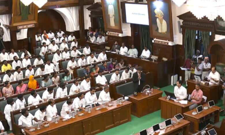 Tamil Nadu Assembly