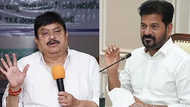 N Ramchander Rao and A Revanth Reddy