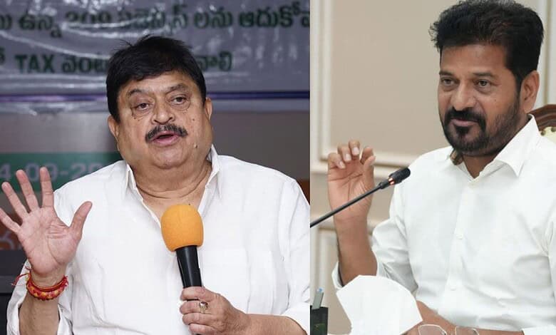 N Ramchander Rao and A Revanth Reddy