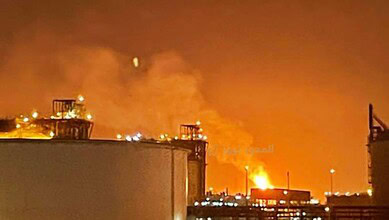 Fire and smoke at Qatar Gas Terminal after explosion, emergency response ongoing.