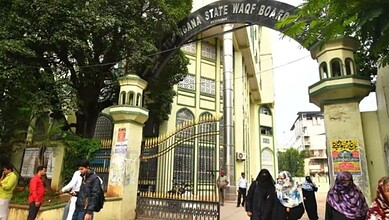 Telangana Waqf Board