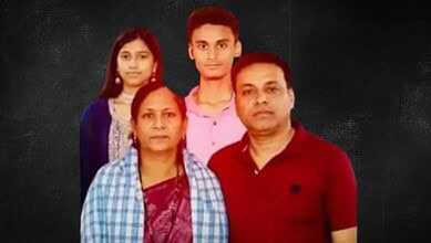 The deceased family