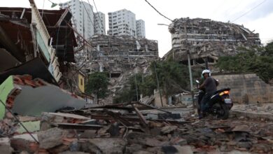 Venezuela Earthquake