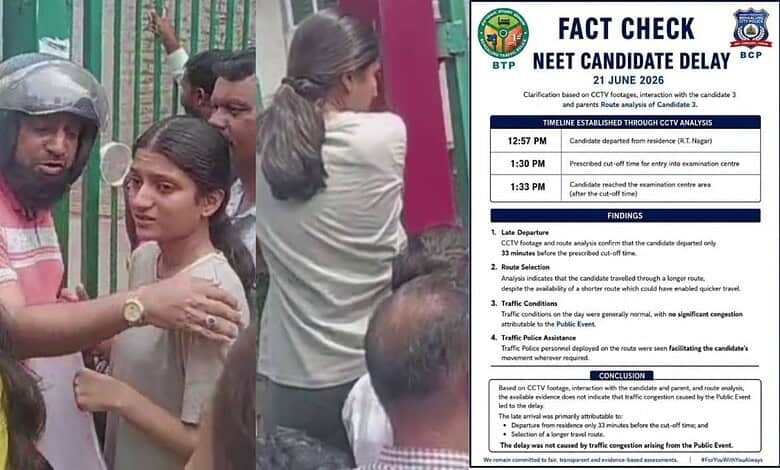 Bengaluru traffic not responsible for NEET delay