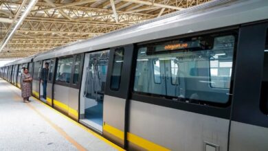 BMRCL